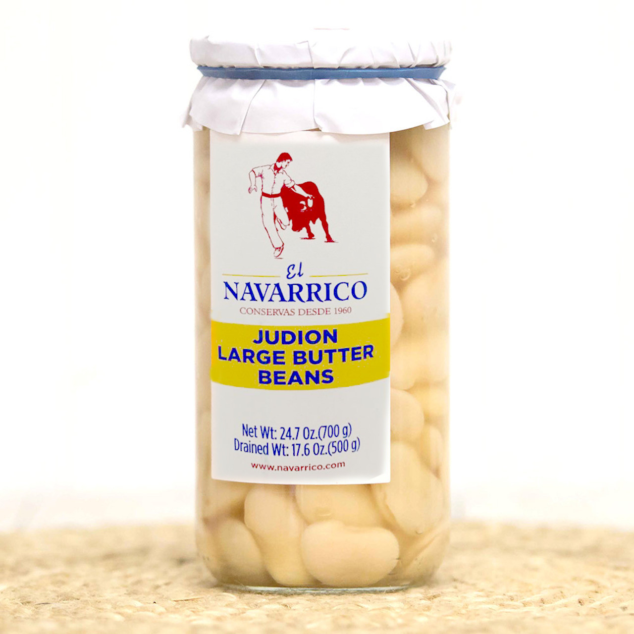 Фасоль испанская крупная Худион