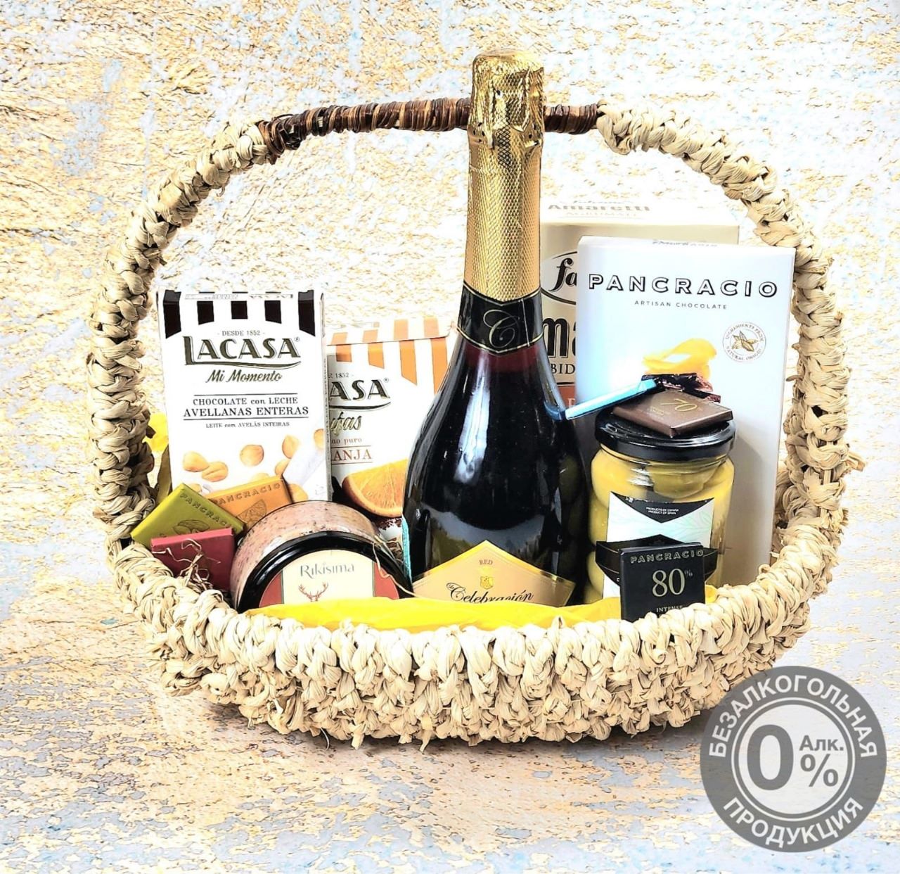 Подарочная корзина продуктов "Праздничный восторг"