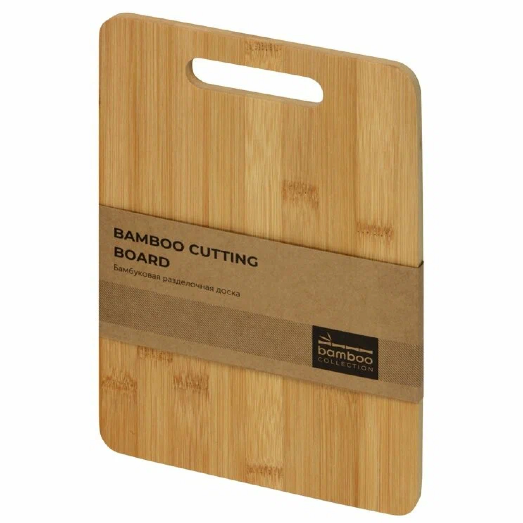Разделочная доска из бамбука