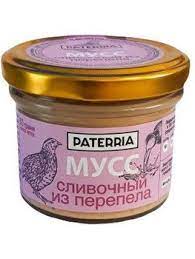 Мусс сливочный из перепела