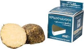 Сыр Крымчанин с крымскими травами и чесночком