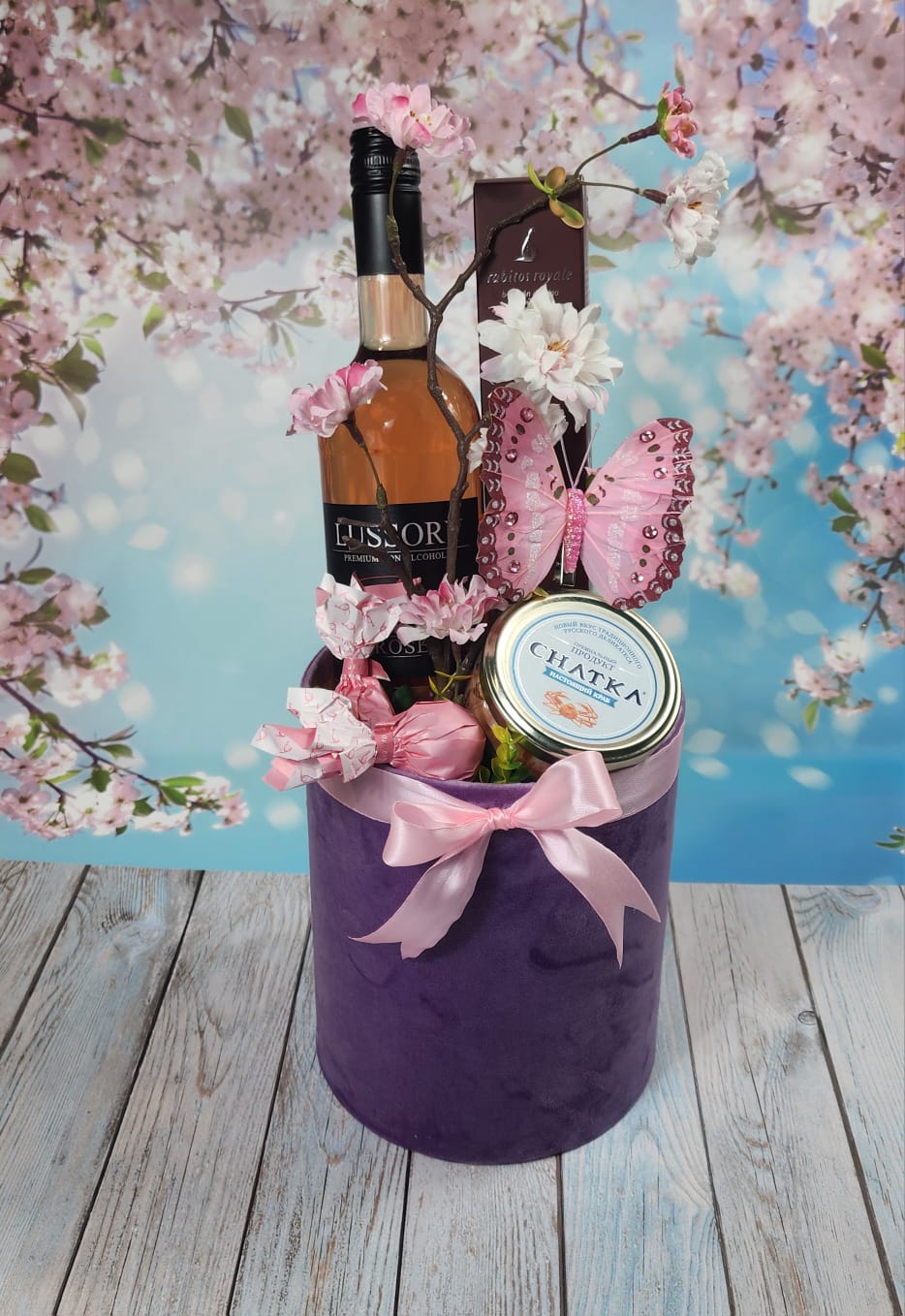 Подарочный набор для женщины "Сияние красоты"