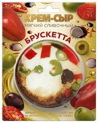 Брускетта мягкий сливочный крем-сыр