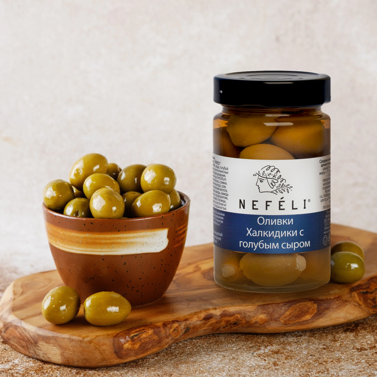 Оливки Халкидики с голубым сыром