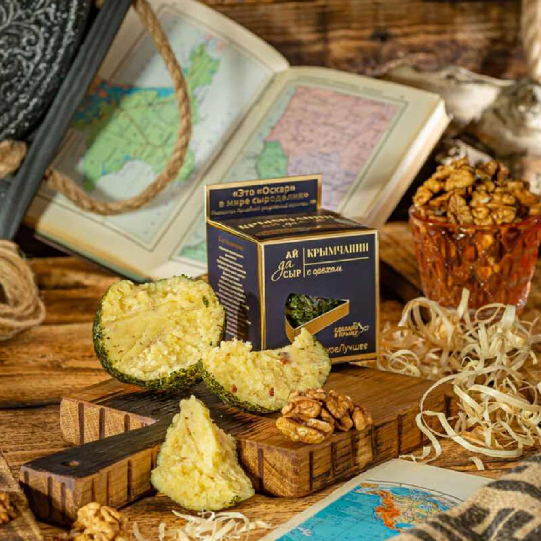 Сыр Крымчанин с орехом