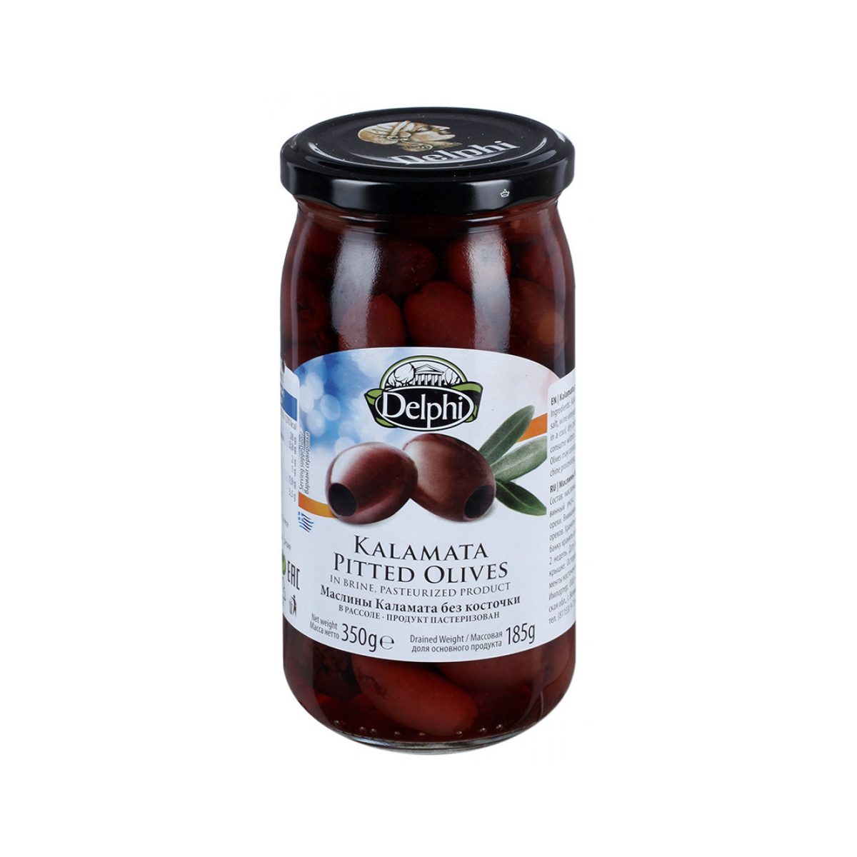 Маслины без косточек Каламата в рассоле