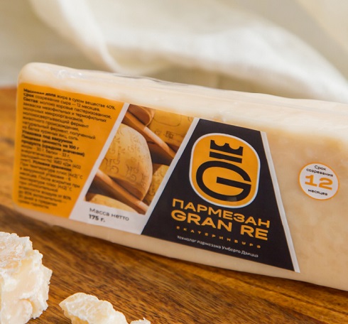 Сыр Пармезан "Gran Re" твердый