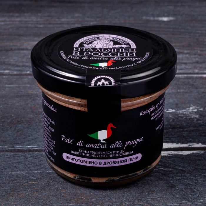 Паштет утиный с черносливом