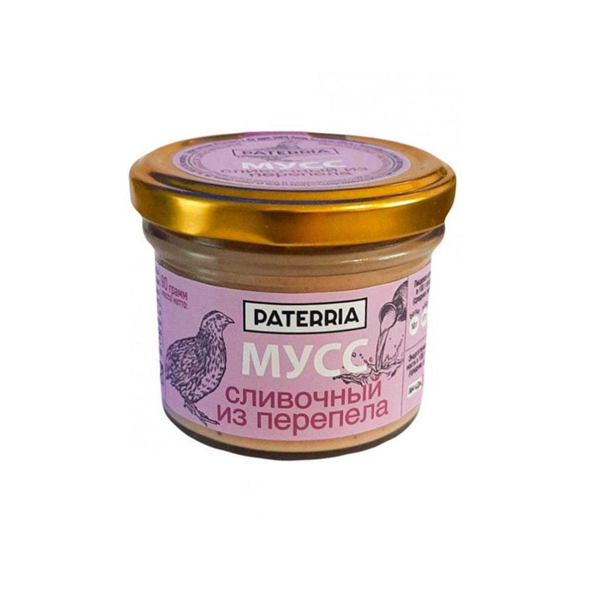 Мусс сливочный из перепела