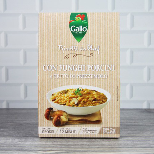 Ризотто с белыми грибами