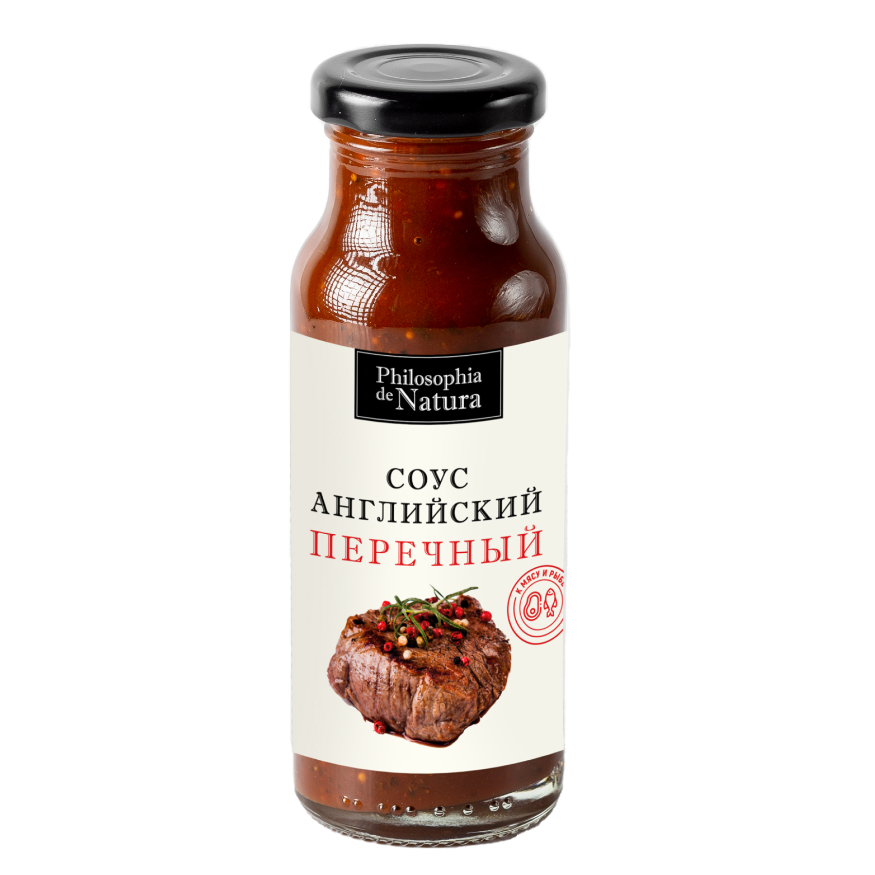 Соус Английский Перечный