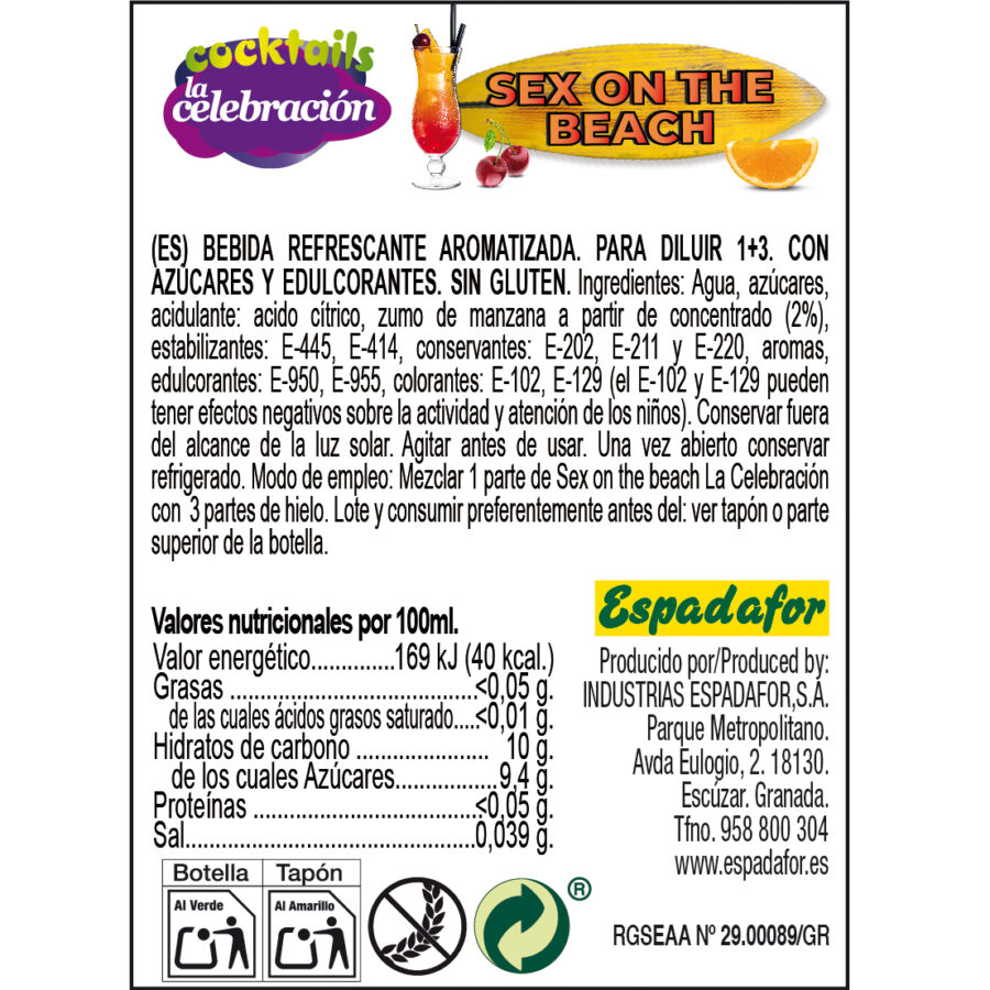 Безалкогольный освежающий праздничный напиток Секс на Пляже