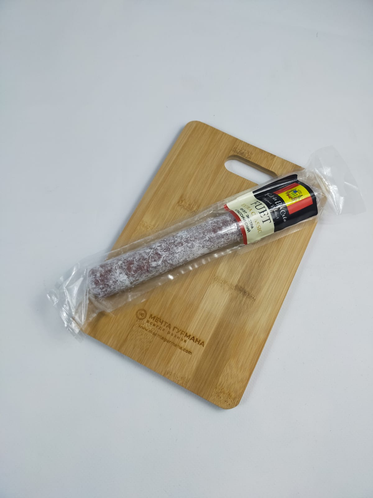 Фуэт Барселона Экстра классический