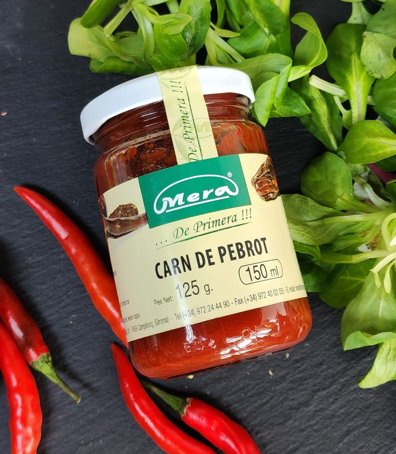 Пюре из перца Чорисеро