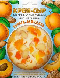 Курага-миндаль мягкий сливочный крем-сыр