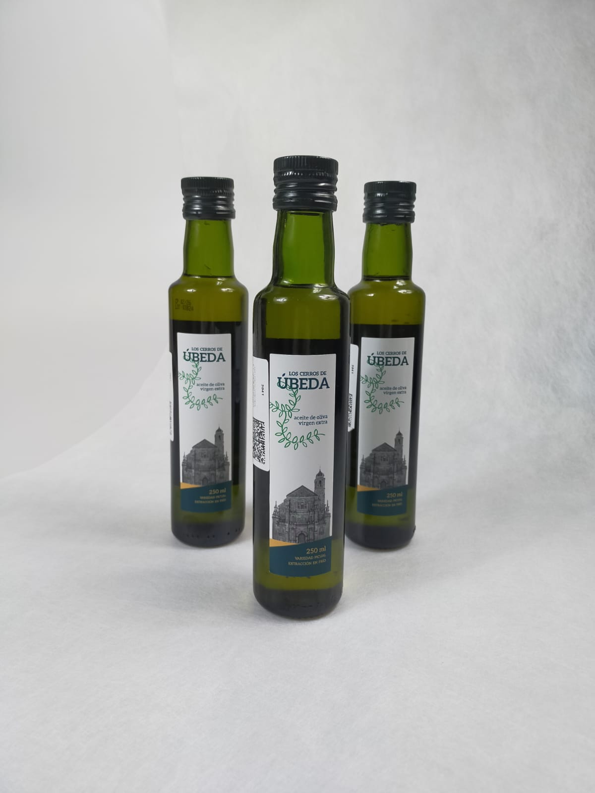 Масло оливковое E.V. Ubeda Пикуаль
