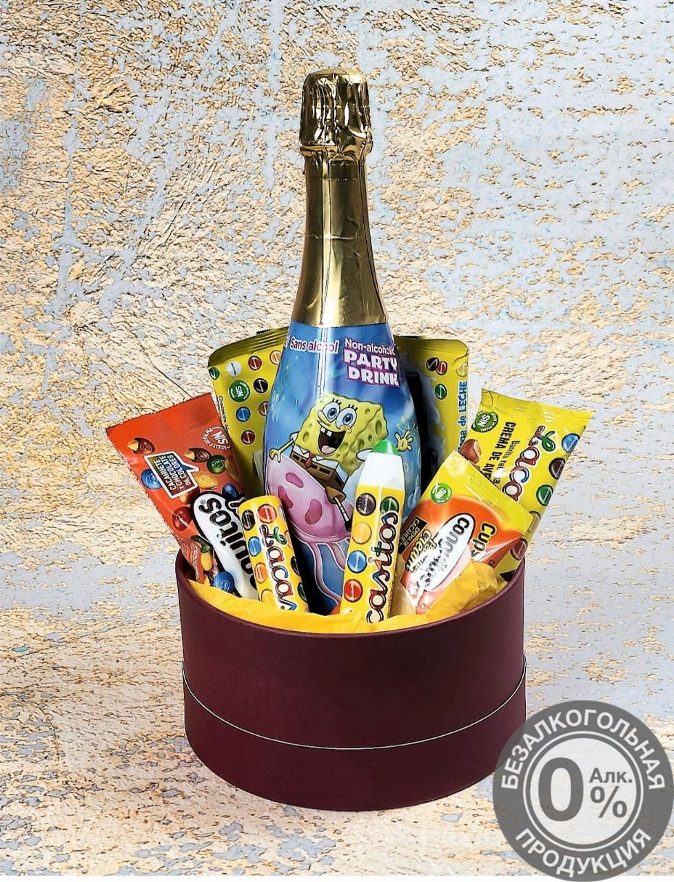 Набор со сладостями Lacasitos и детским шампанским