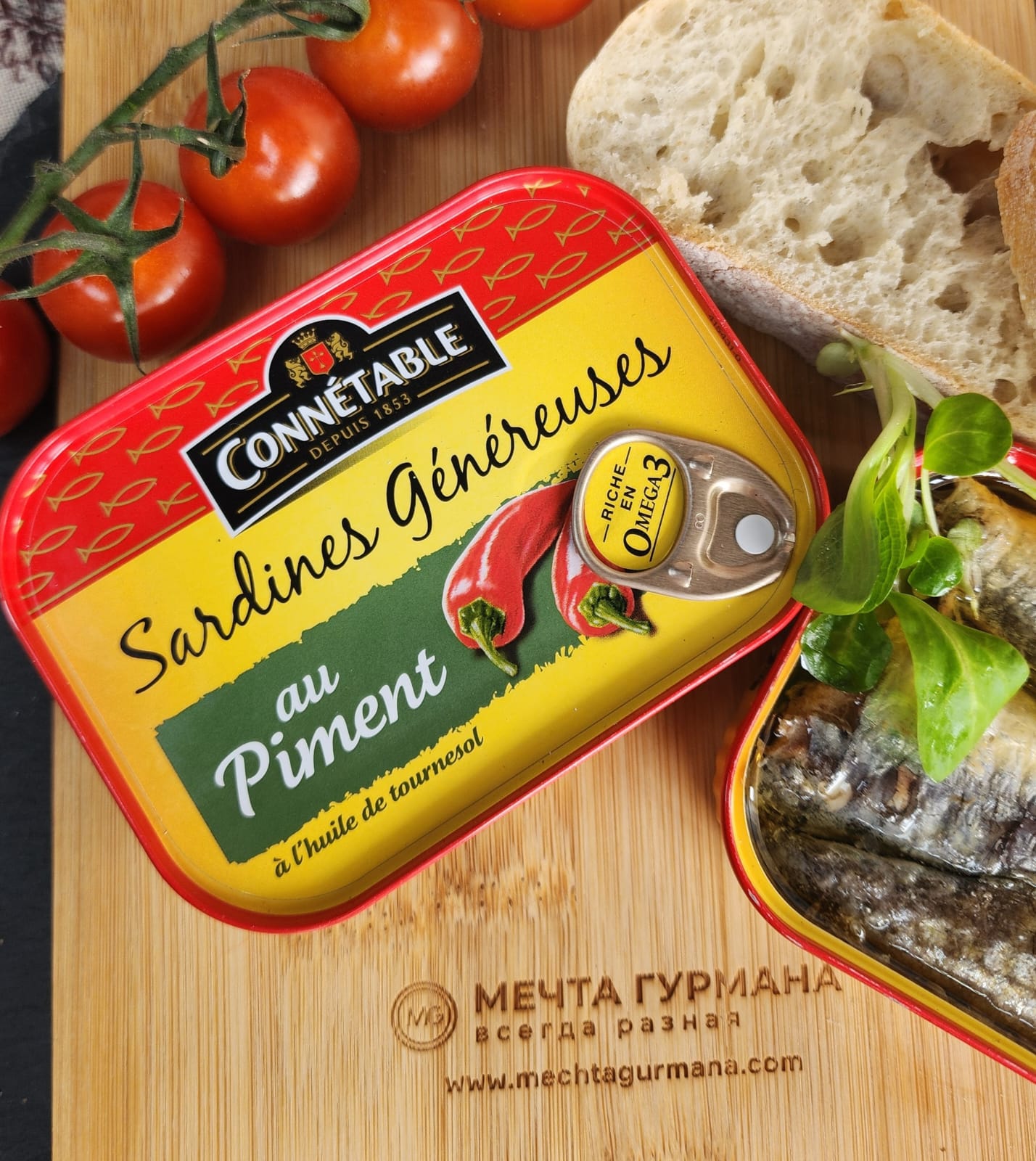 Сардины GENEREUSE в подсолнечном масле с перцем