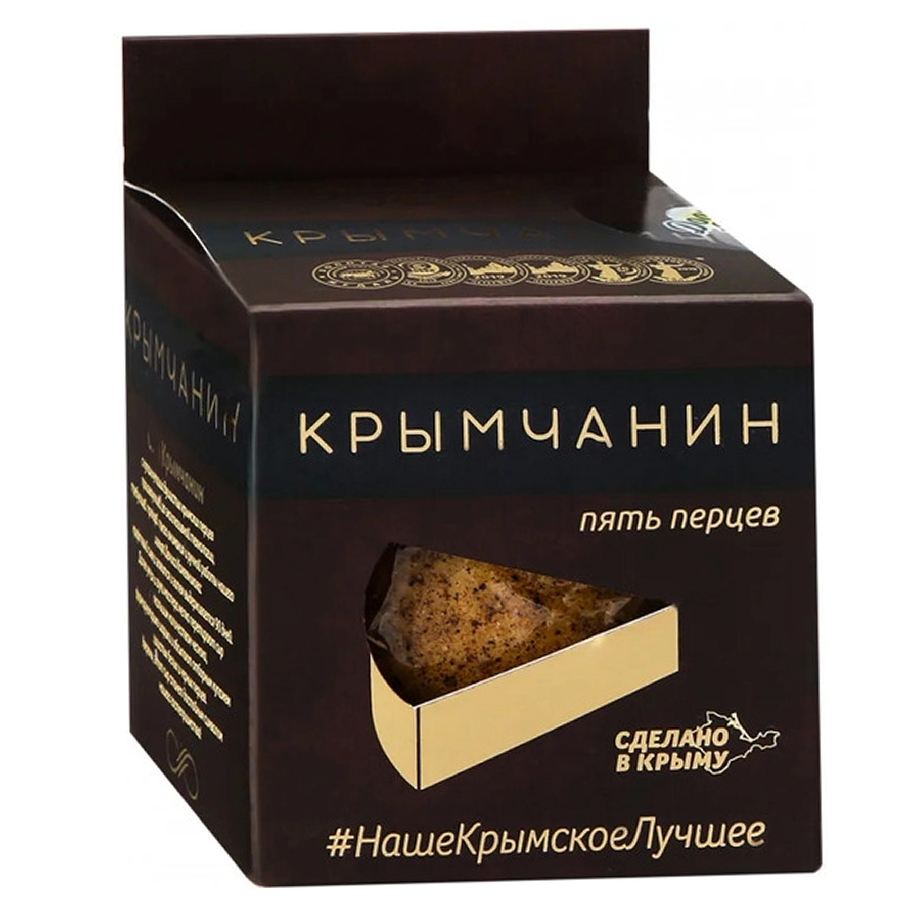 Сыр Крымчанин 5 перцев