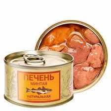 Печень минтая натуральная
