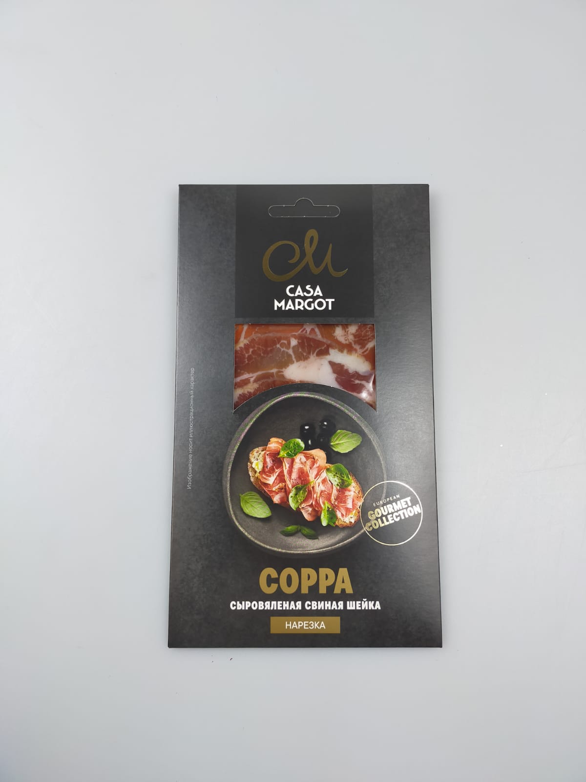 Шейка свиная Коппа сыровяленая нарезка Casa Margot