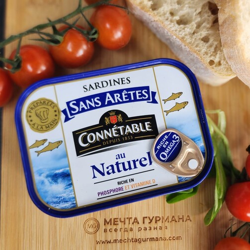 Сардины без костей в рассоле "NATURAL"