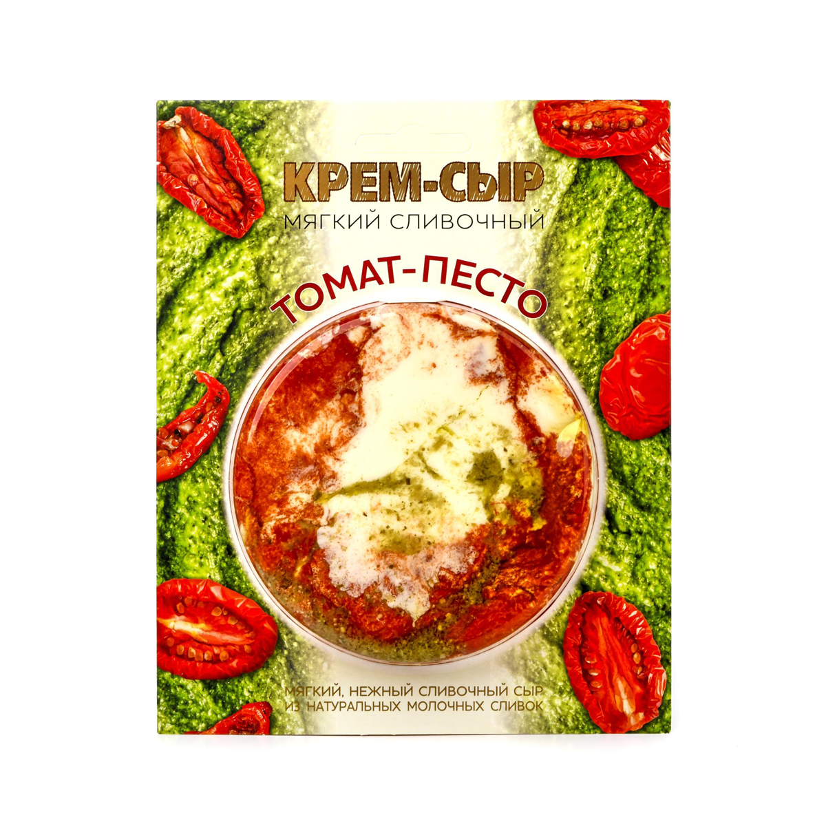 Томат-соус песто мягкий сливочный крем-сыр