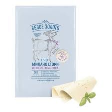 Сыр "Качетта" Милано Стори из козьего молока