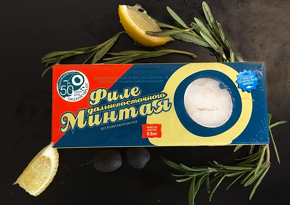 Филе минтая дальневосточного без кожи замороженное