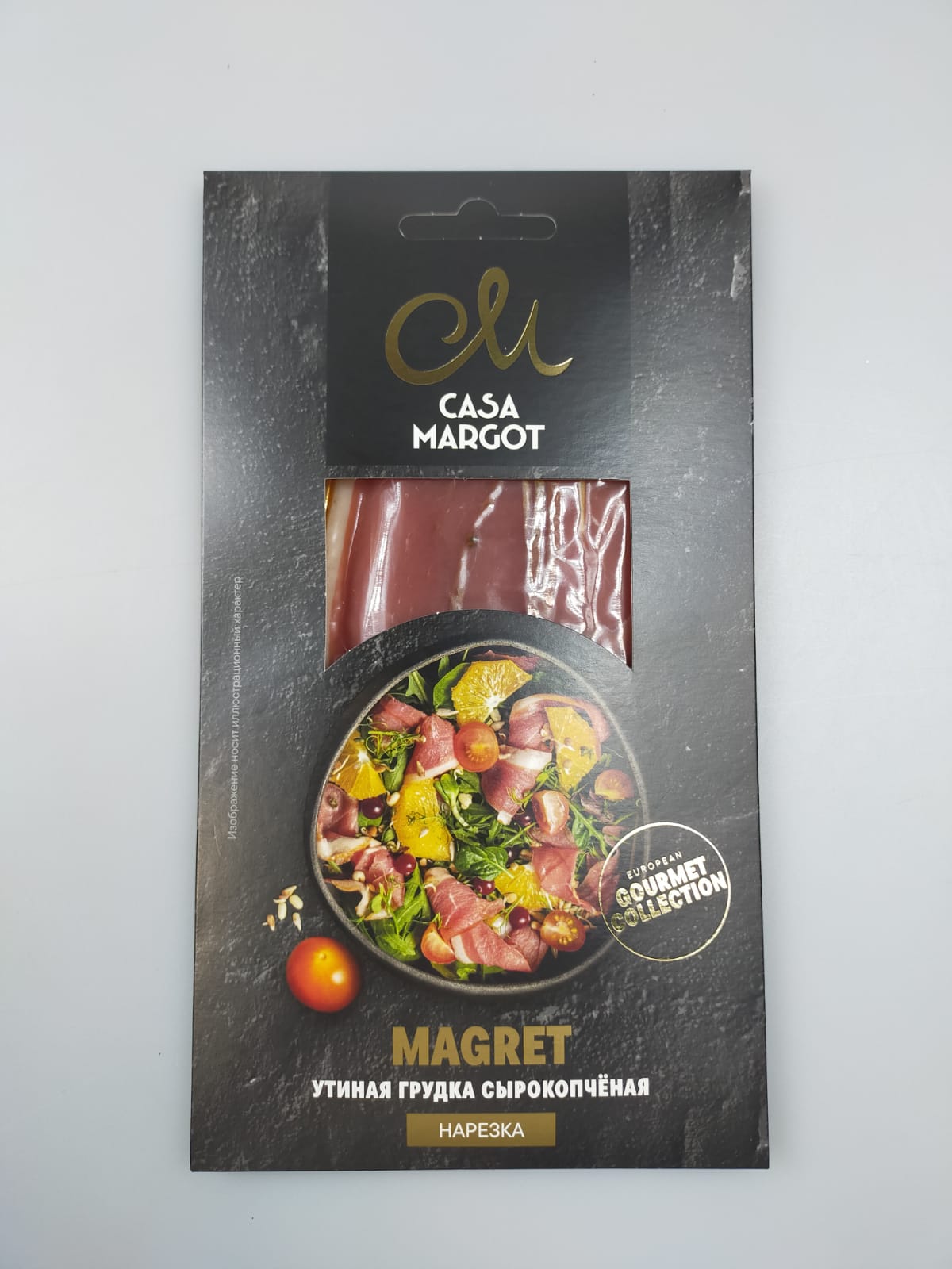Утиная грудка нарезка Casa Margot