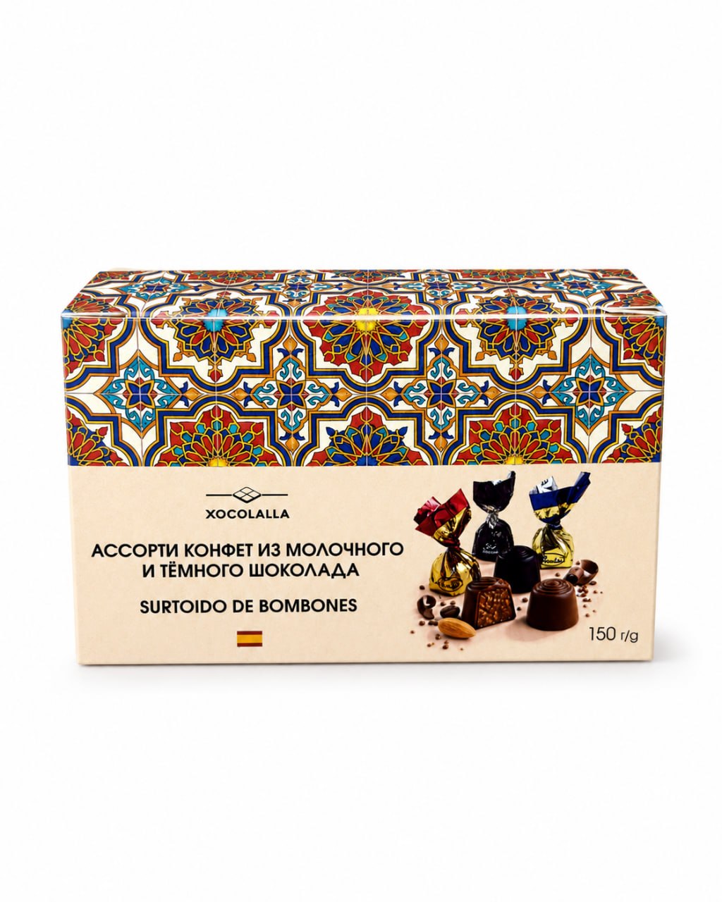 Ассорти конфет из молочного и темного шоколада 150г