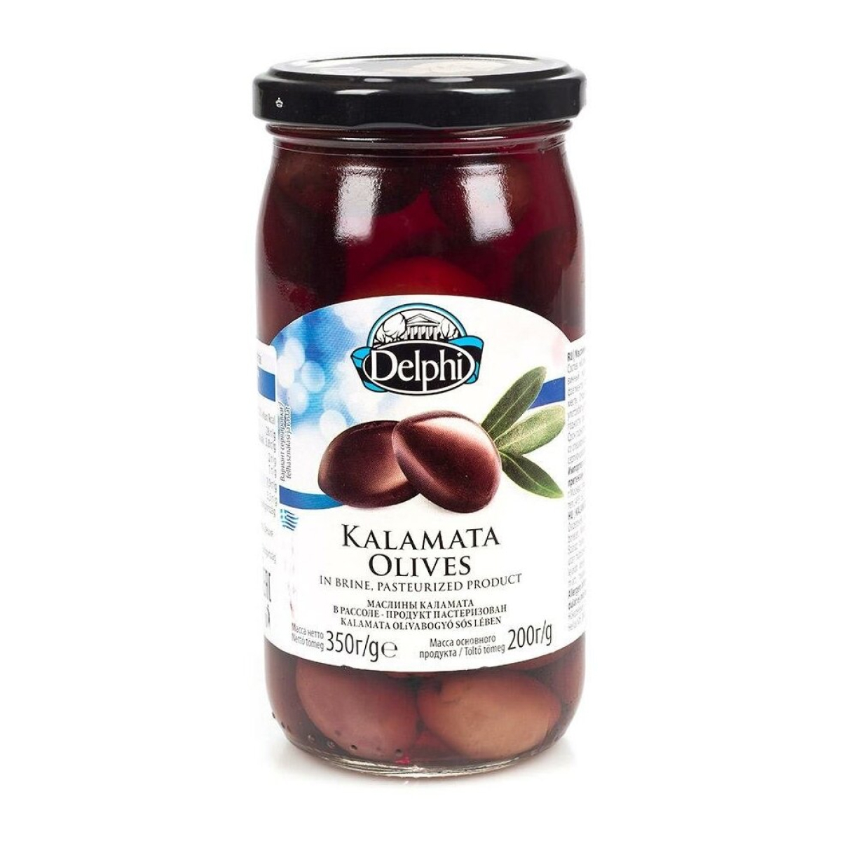 Маслины с косточкой Каламата в рассоле