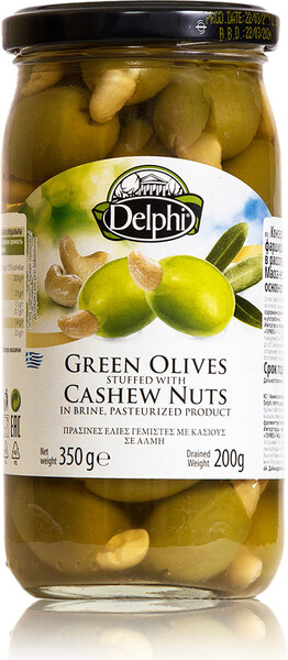 Оливки фаршированные кешью в рассоле