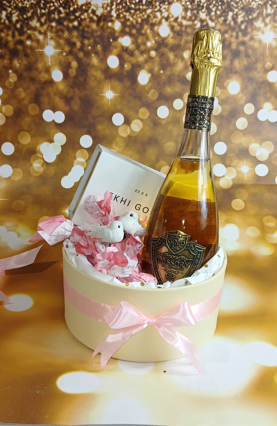 Свадебный подарочный набор №2