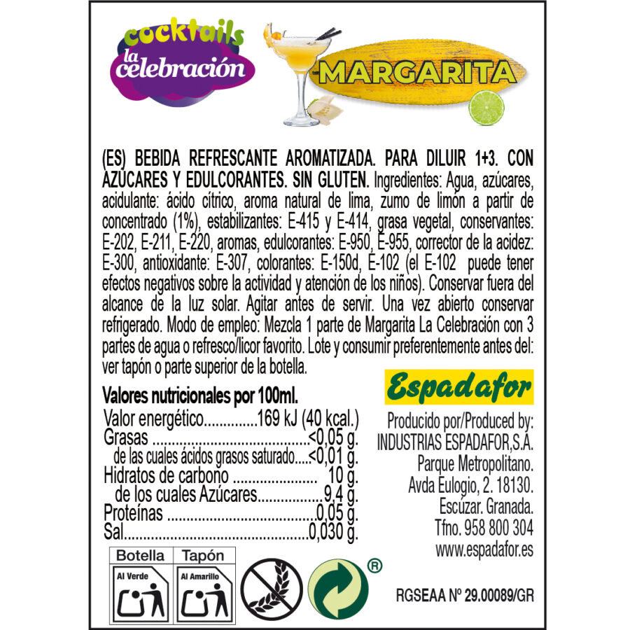 Безалкогольный освежающий праздничный напиток Маргарита