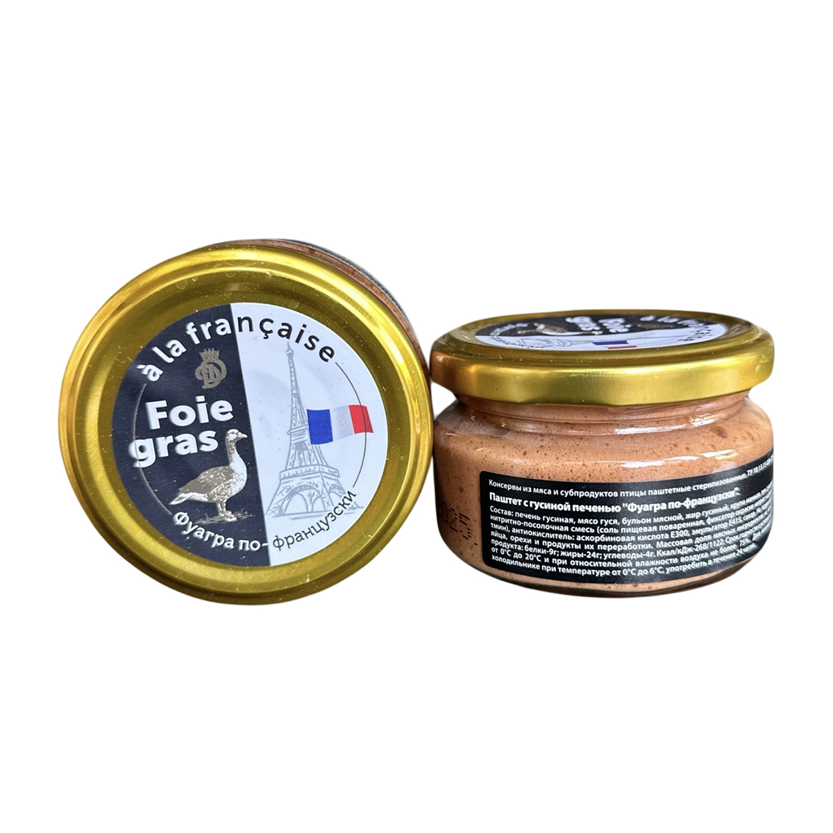 Паштет "Фуагра по-французски"