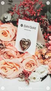 Конфеты «Золотое солнце» серии " Infinity "