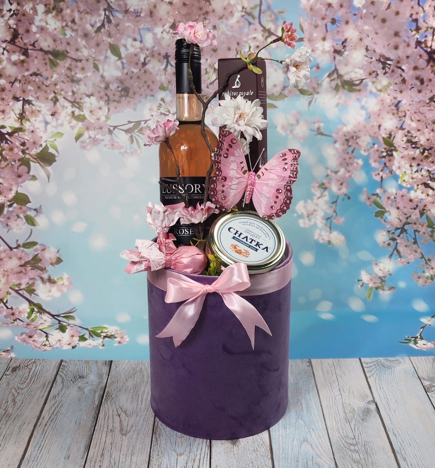 Подарочный набор для женщины "Сияние красоты"