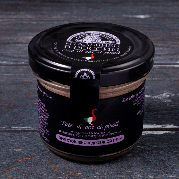 Паштет гусиный с кедровыми орехами