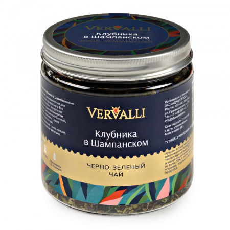 Черно - зеленый чай Клубника в шампанском