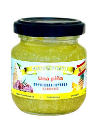 Фруктовая горчица с кусочками ананаса