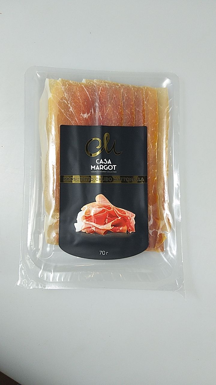 Ветчина без кости прессованная San Marino