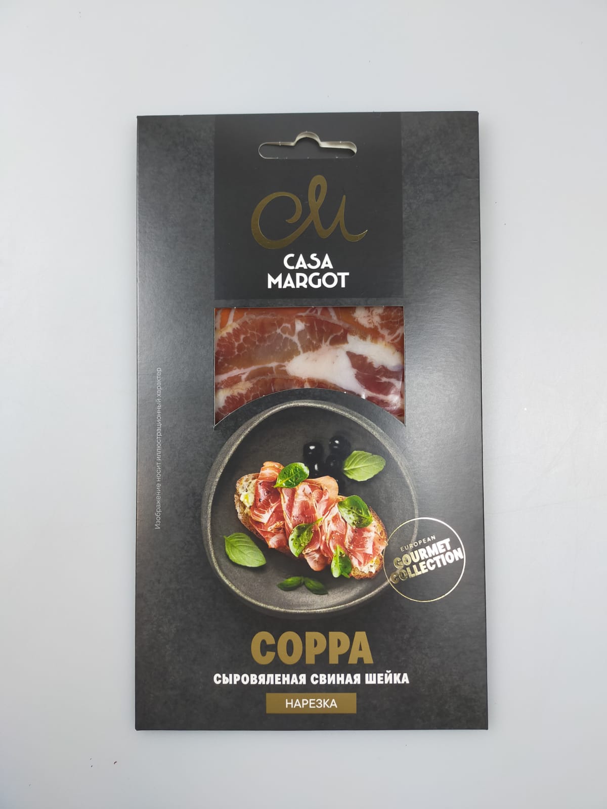 Шейка свиная Коппа сыровяленая нарезка Casa Margot