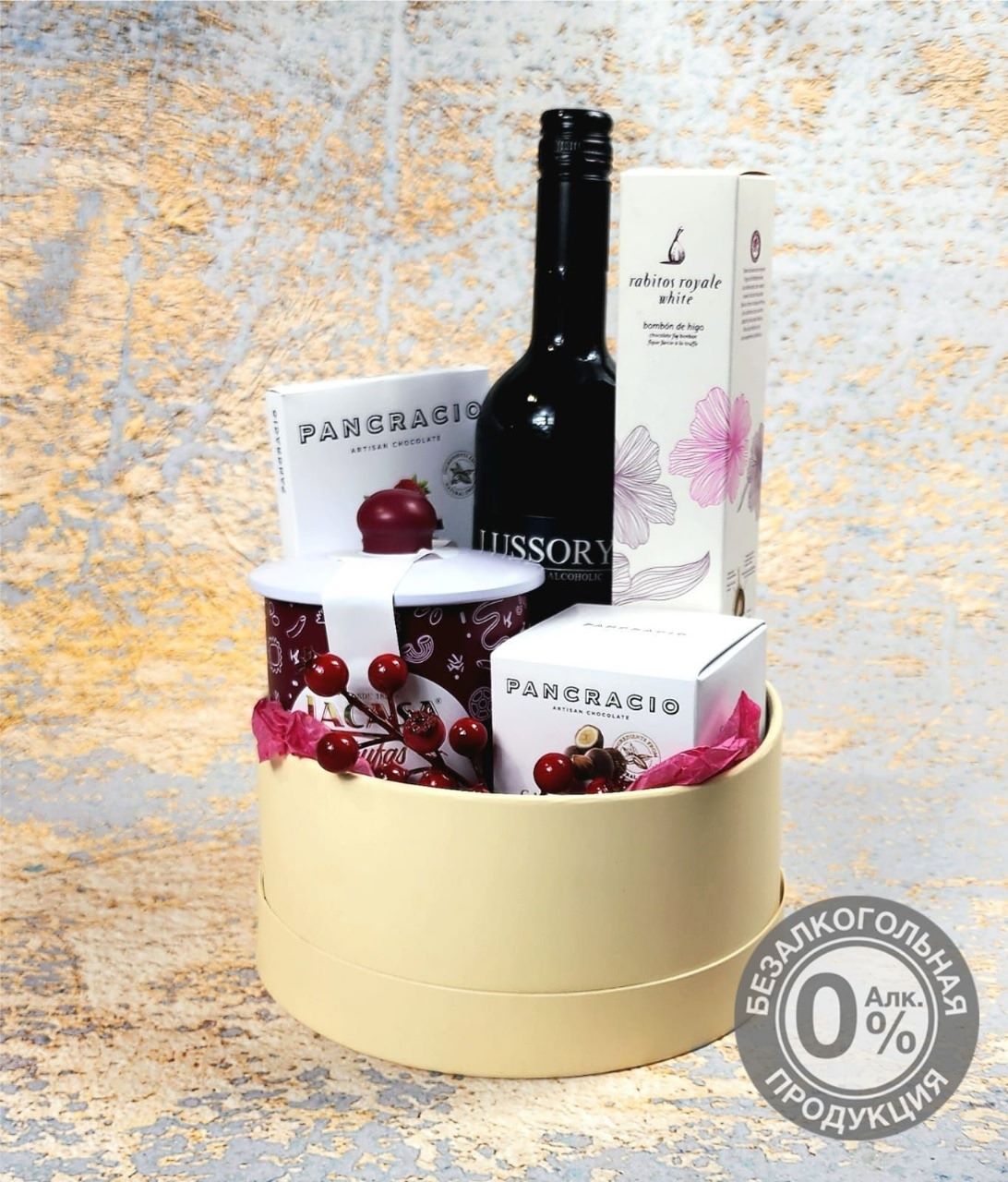 Набор подарочный сладостей с вином 0% Lussory