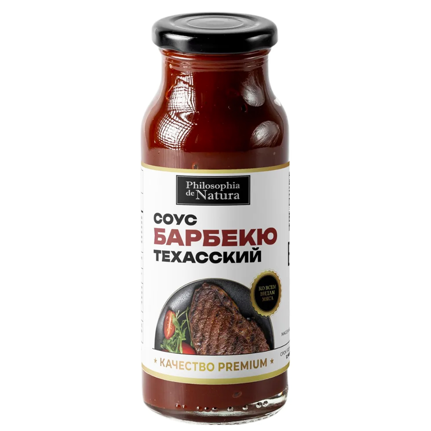 Соус Барбекю Техасский