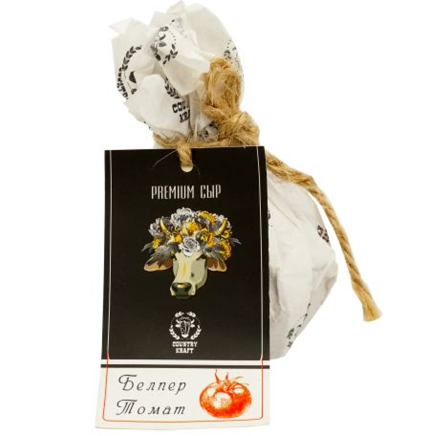 Сыр Белпер Томат