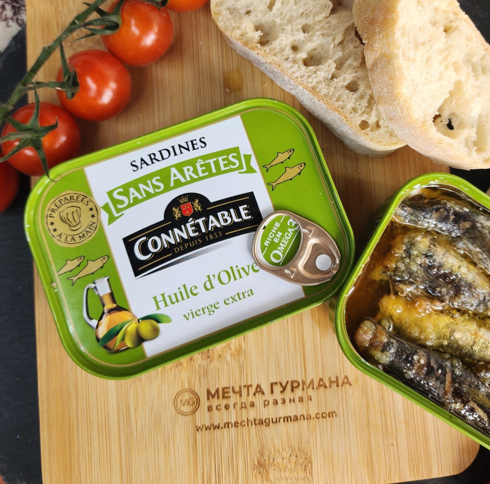 Сардины без костей в оливковом масле первого отжима экстра