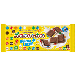 Молочный шоколад со сливочной начинкой и драже в цветной сахарной глазури 100 гр