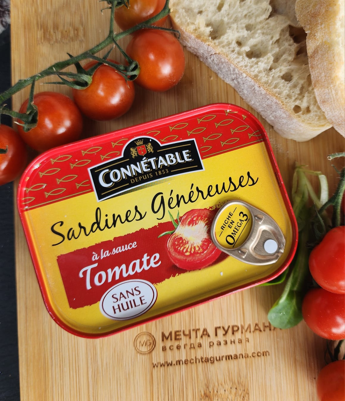 Сардины Connetable GENEREUSE в оливковом масле и томатном соусе