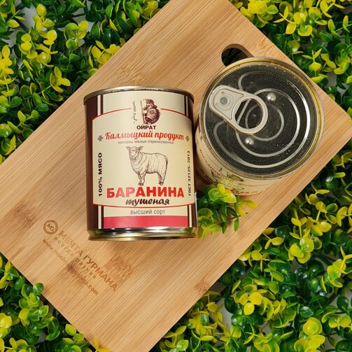 Баранина тушеная кусковая 
